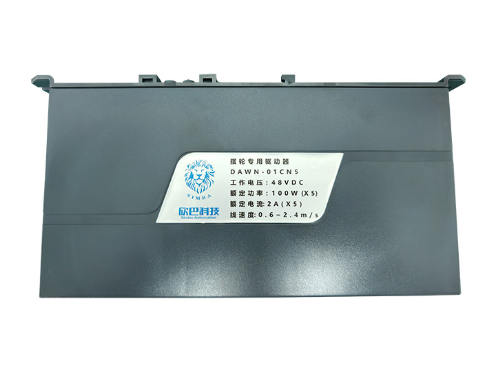 驅(qū)動(dòng)器控制板類型組裝