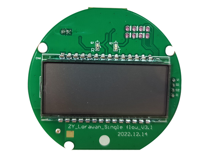 水表單流非閥主控板